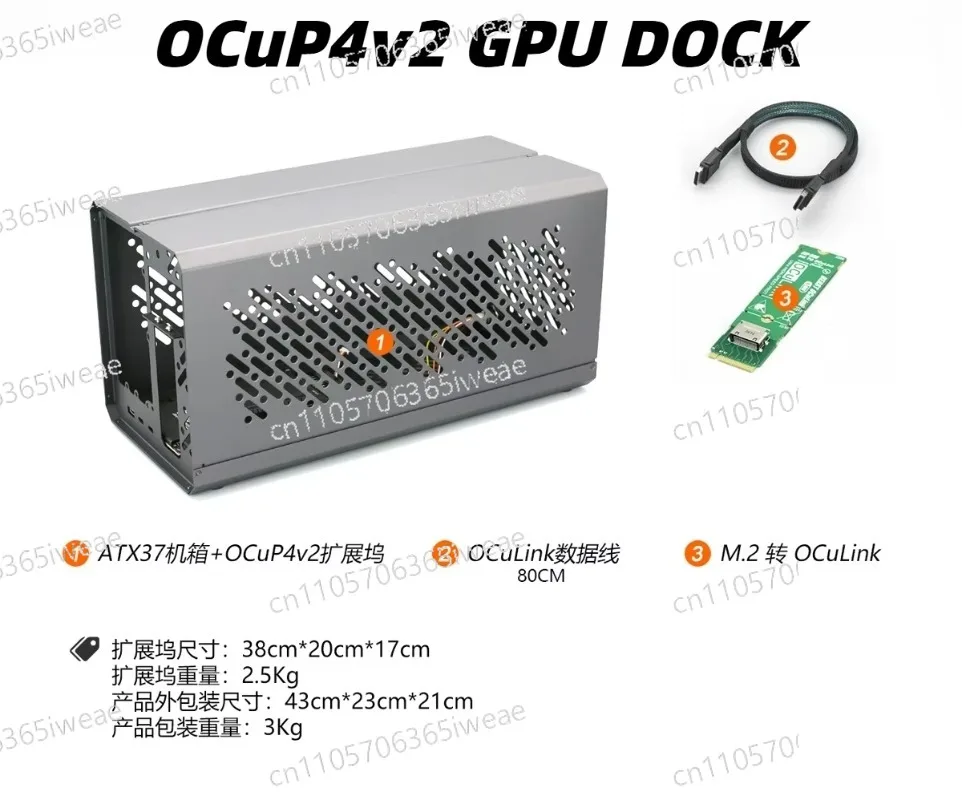 إطار معدني خارجي لبطاقة الرسوم - مراجعة External Gpu Dock Pcie 4.0 Oculink وسعره