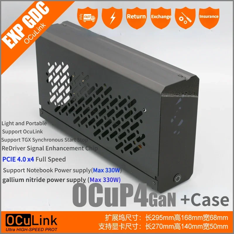 علبة توصيل وحدة معالجة الرسوما - مراجعة External Gpu Dock Pcie 4.0 Oculink وسعره